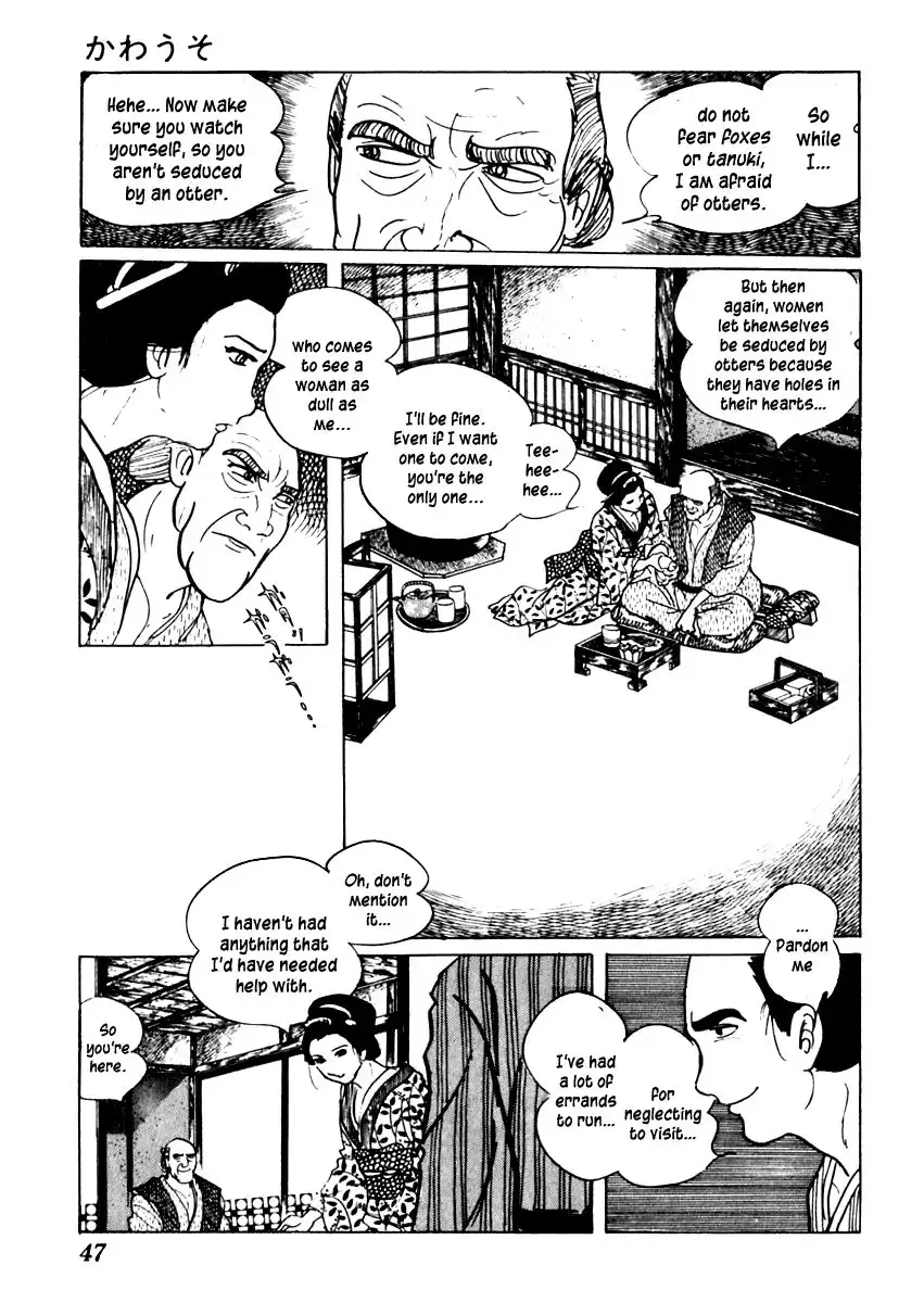 Sabu to Ichi Torimonohikae Chapter 43 11